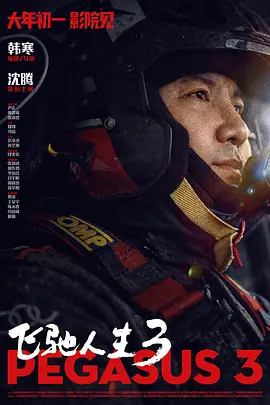 亚洲国产成人91精品